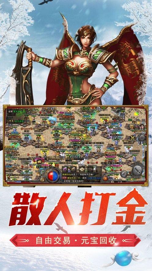 志愿精神永传承 中关村街道徐士银志愿服务亭揭牌