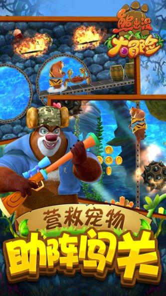 发面只放酵母粉就错了，教你正确做法，10分钟发满盆，雪白又暄软游戏画面