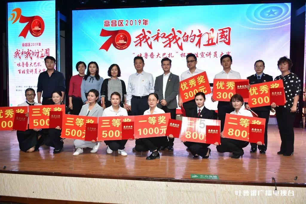 弋阳县召开加大全社会研发投入联席会暨2023年R&D统计年报工作推进会议